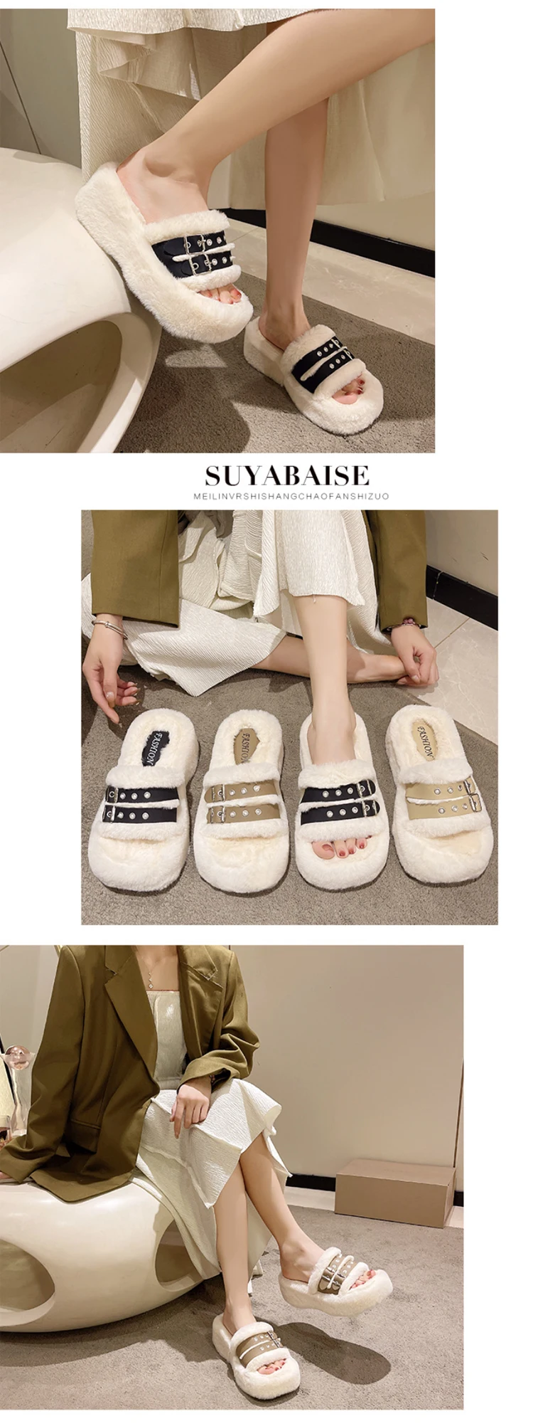 Winter Warm Thick Sole Bow Pearl Slippers