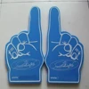 Customize