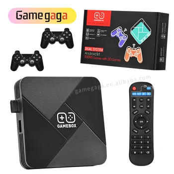 gamebox g5 price