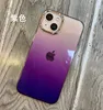 gradient rainbow