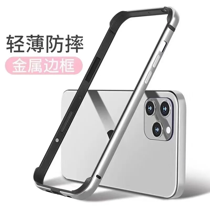 iphone 11 metal bumper