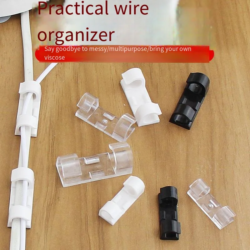 self-adhesive wire organizer Car fixed clip cable sub network cable organizer data cable fixing clip