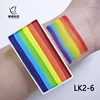 LK2-6