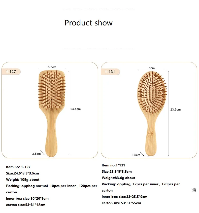 Wooden Bamboo Hair Brush Set Bamboo Wooden Paddle Brush For Detangling