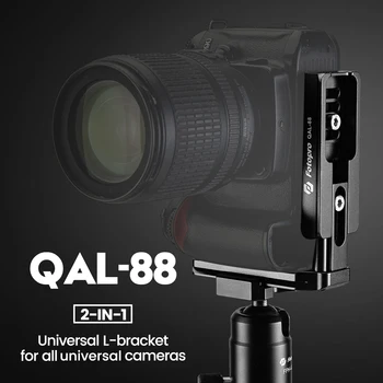 Adjustable Camera Accessories Outdoor Photography Stabilizer 2-in-1 Universal L-bracket for General Camera detail image