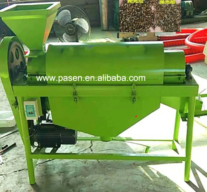 種子洗浄機緑豆小豆研磨機| Alibaba.com