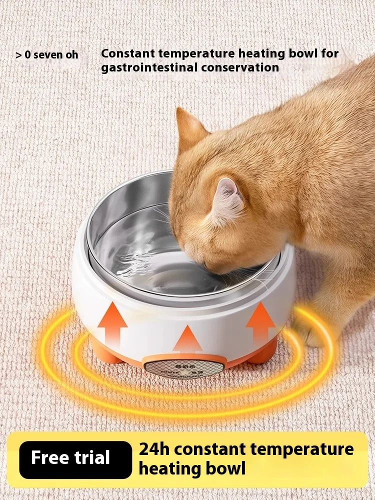 2L Stainless Steel Pet Cat Bowl Winter Heating Canister Constant Temperature Yogurt Water Dispenser Comfortable Drinking Plastic manufacture