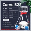 Curve cola b22 egg distributor to send delay socket