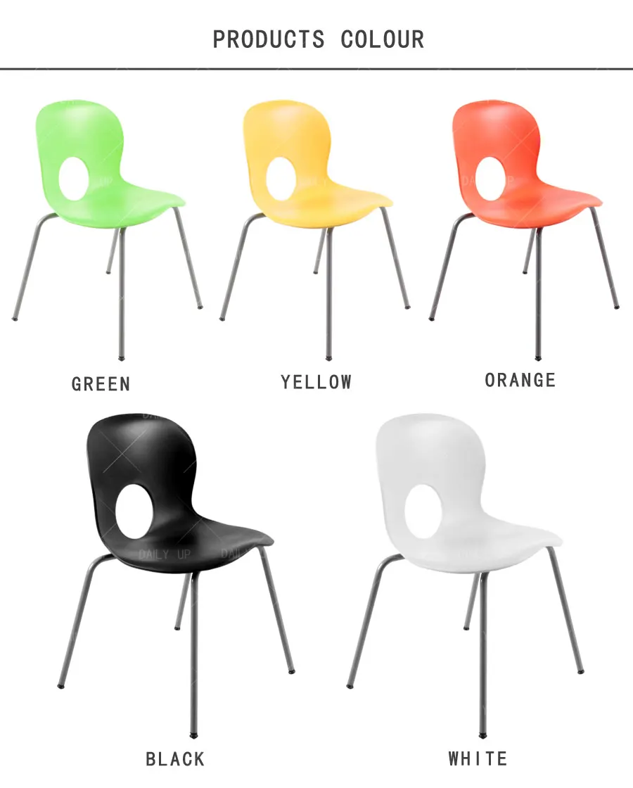 Simple Breathable Leisure Chair With Solid Metal Frame And Ergonomic Backrest Stackable Dining Chair For Kitchen And Restaurant