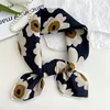 Narcissus navy blue