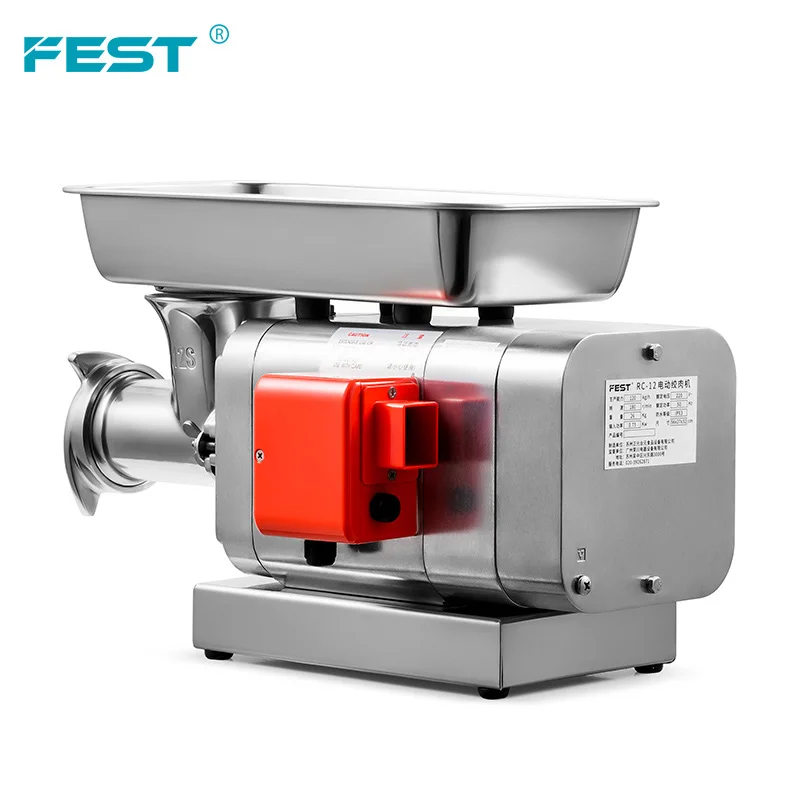 Commercial Electronic Meat Grinder 1100W 300kg/h Sausage Maker Stainless  Steel