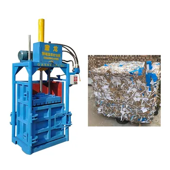 Waste paper plastic shavings, mineral water bottles, plastic bottles, vertical hydraulic briquetting machine Baling machine