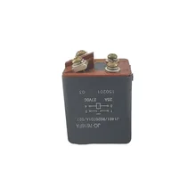 Good Quality FRJQ-7616FA Russian Contactor 25a 27V DC Elevator Relay Contactor For Ships Switching Circuits