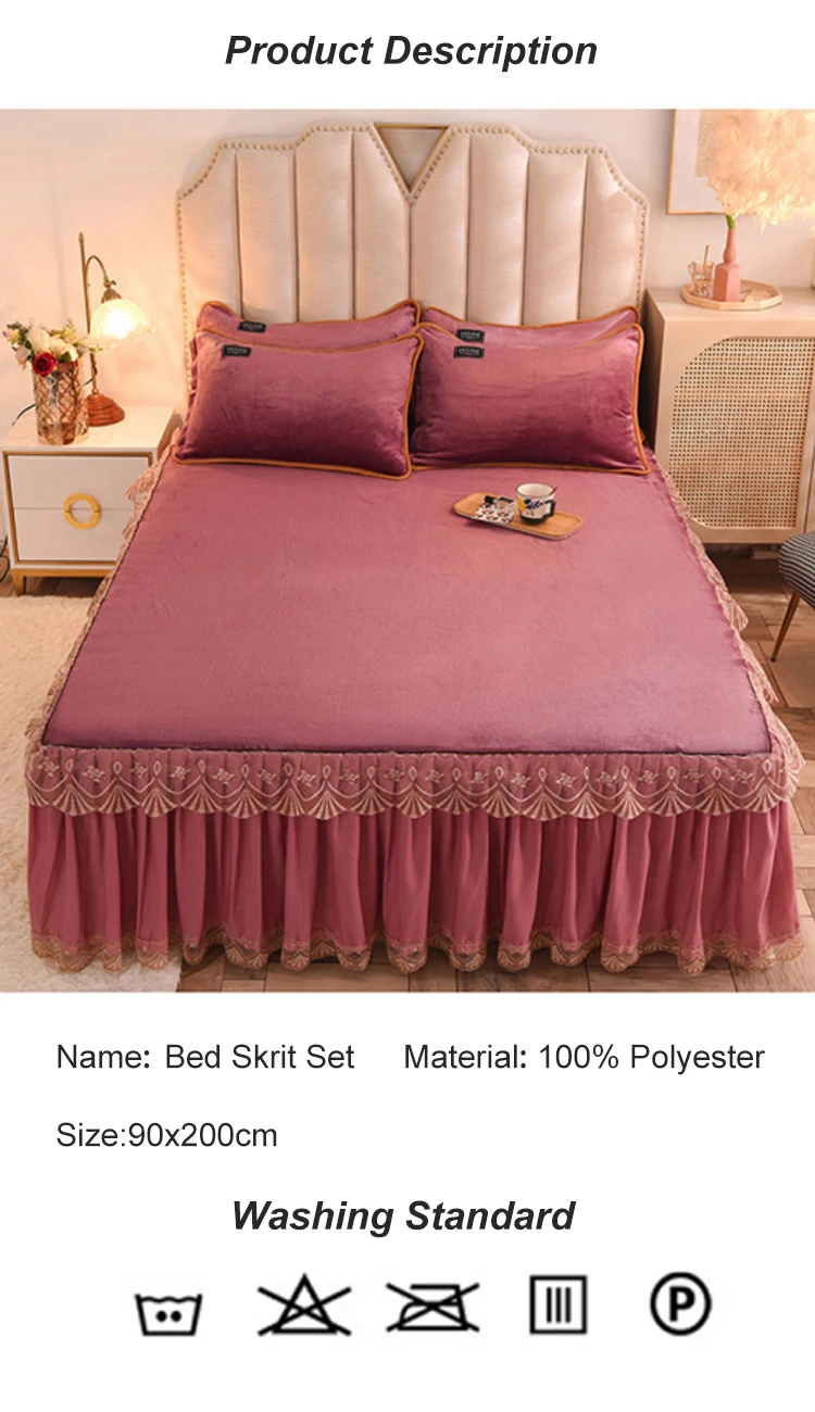 Wholesale High Quality Bedding Set Europe And America Style Solid Color