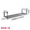 Extendable large black two-piece pack