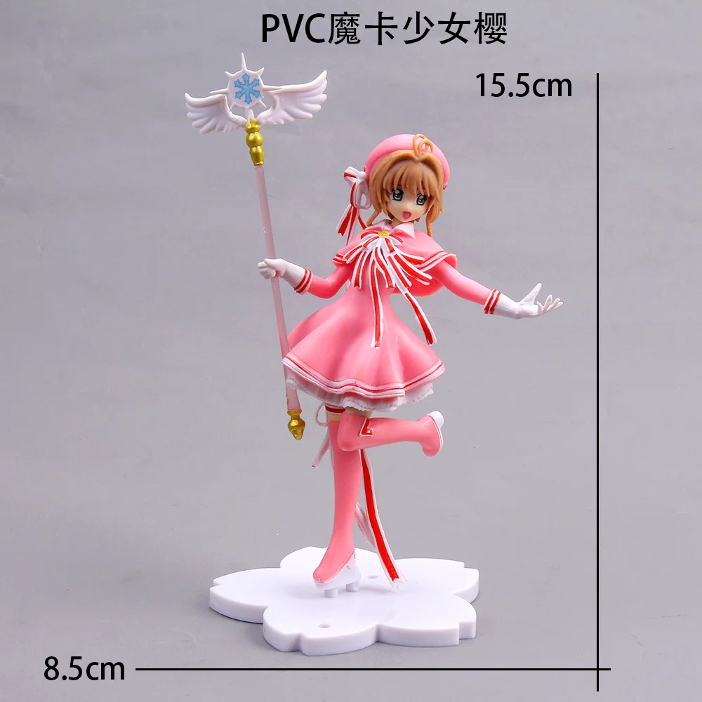 Anime Figure Sakura Cardcaptor  Ornament2 Anime Action Figure