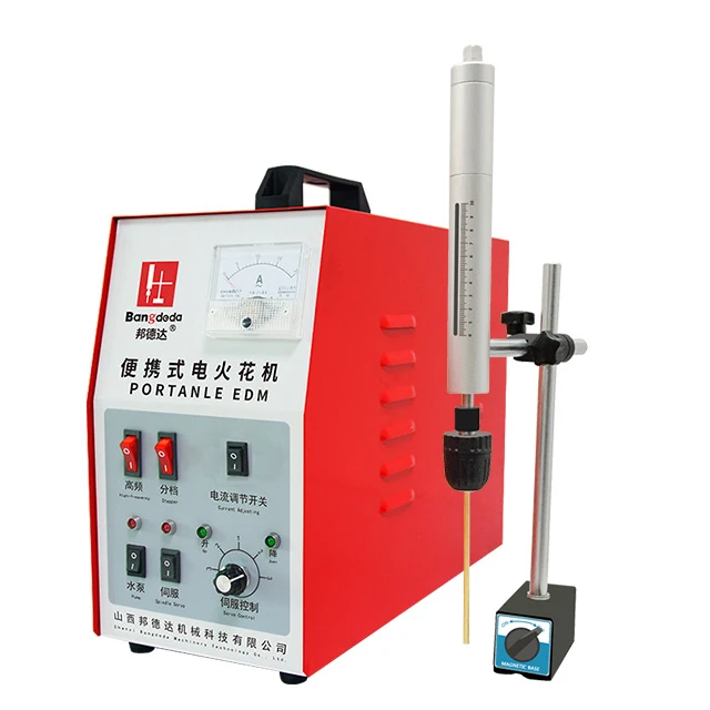 TEBAK Bd-500C Small Edm Erosion Machine Broken Wire Portable Broken Bolt Small Hole Edm Forming Drilling Machine