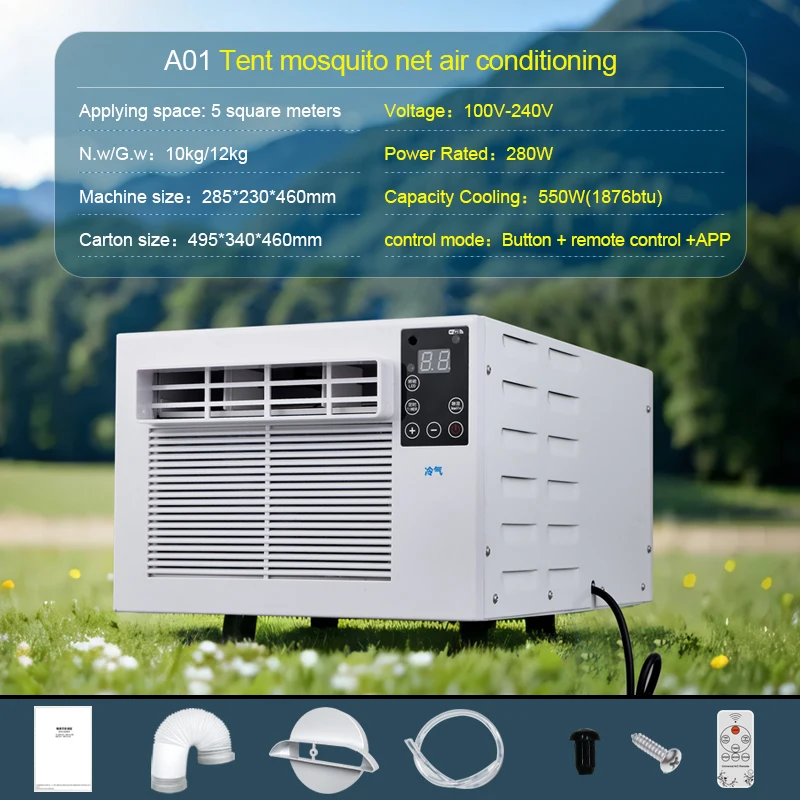 Portable Mobile Fast Cooling Air Conditioner for Home Use