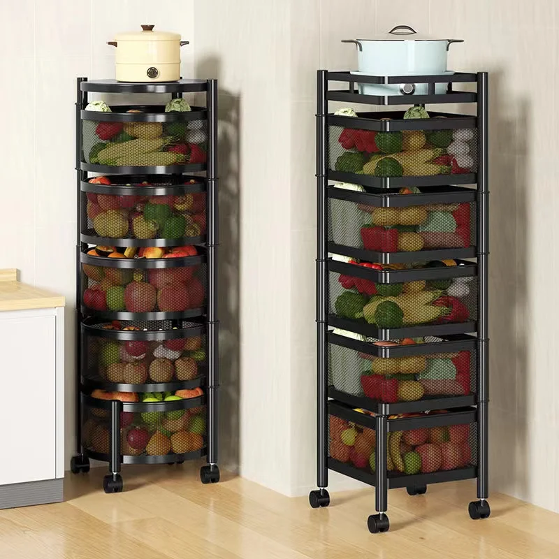 Meiyani Multifunctional Kitchen Storage Rotatable Shelf 3/4/5 Layers