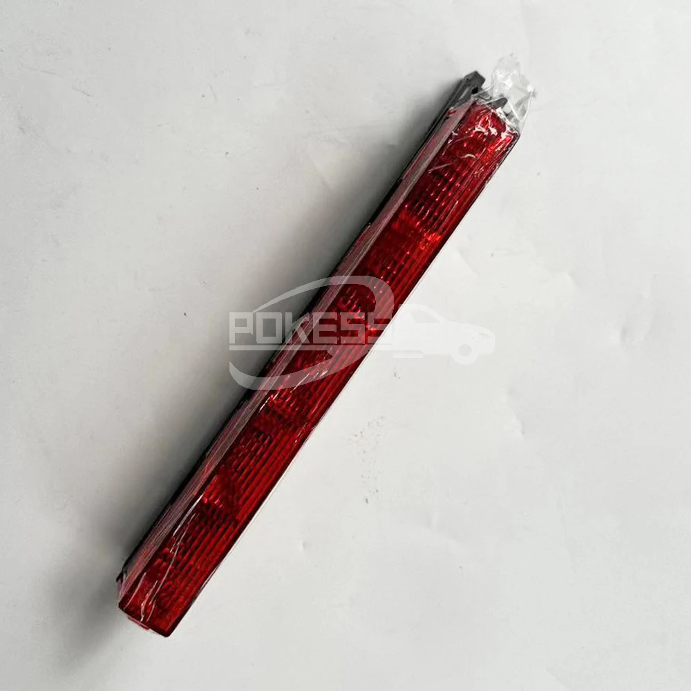 Braking Light 1S7113A613AB DK4351580 1S7113A613AE Rear Central Brake L... — 3