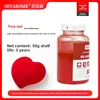 true red 50g (three certificates + quality inspection)