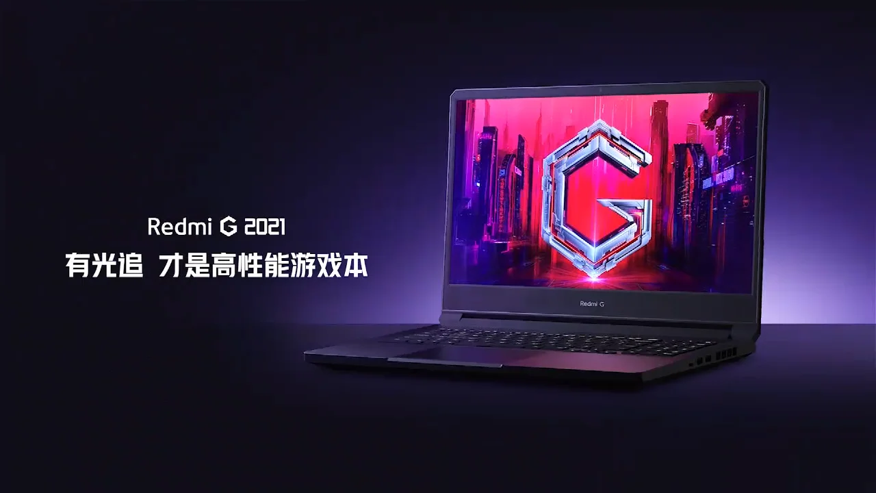 Ноутбук Xiaomi Redmi g 2021 r7 5800h 16g/512g rtx3050ti. Xiaomi Redmi g 2021 AMD r7 5800h GEFORCE RTX 3060. Redmi g Gaming Pro. Xiaomi g Pro 2021 r7 5800h rtx3060 16g 512g.