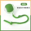 wake mode with rope-green