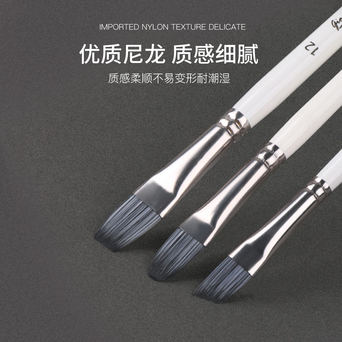 5 шт. нейлоновые кисти для рисования