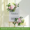 Pink and white floral arrangement G1 [Floral arrangement only]
