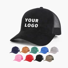 Custom Embroidery 5 Panel Trucker Hats Outdoor Sport Adjustable Breathable Net Two Tone Suede Mesh Baseball Cap For Men Women