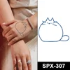 SPX-307