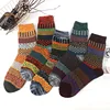Men's socks with slivers (thick line)