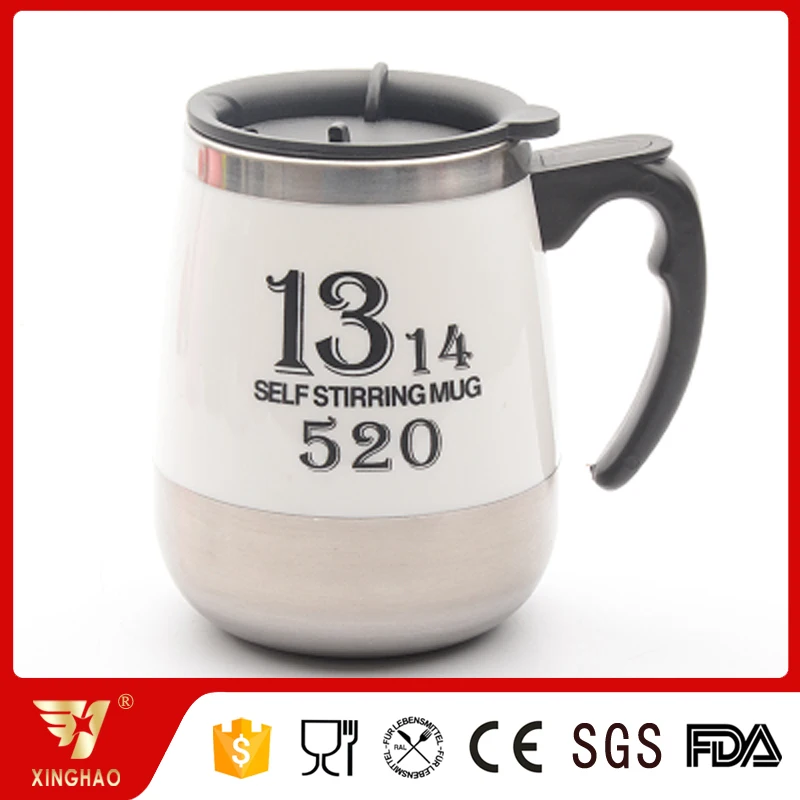 New Arrival USB Wireless Battery Magnetic Novel Self Stirring Mug Coffee Mugs and Cups