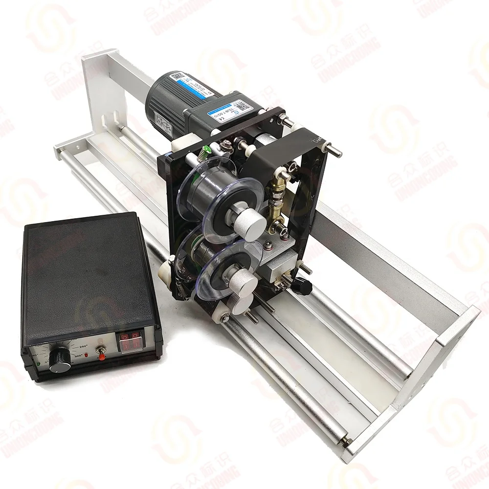 hp 241 Hot Stamping Coding Machine Online Automatic Date Coding Machine