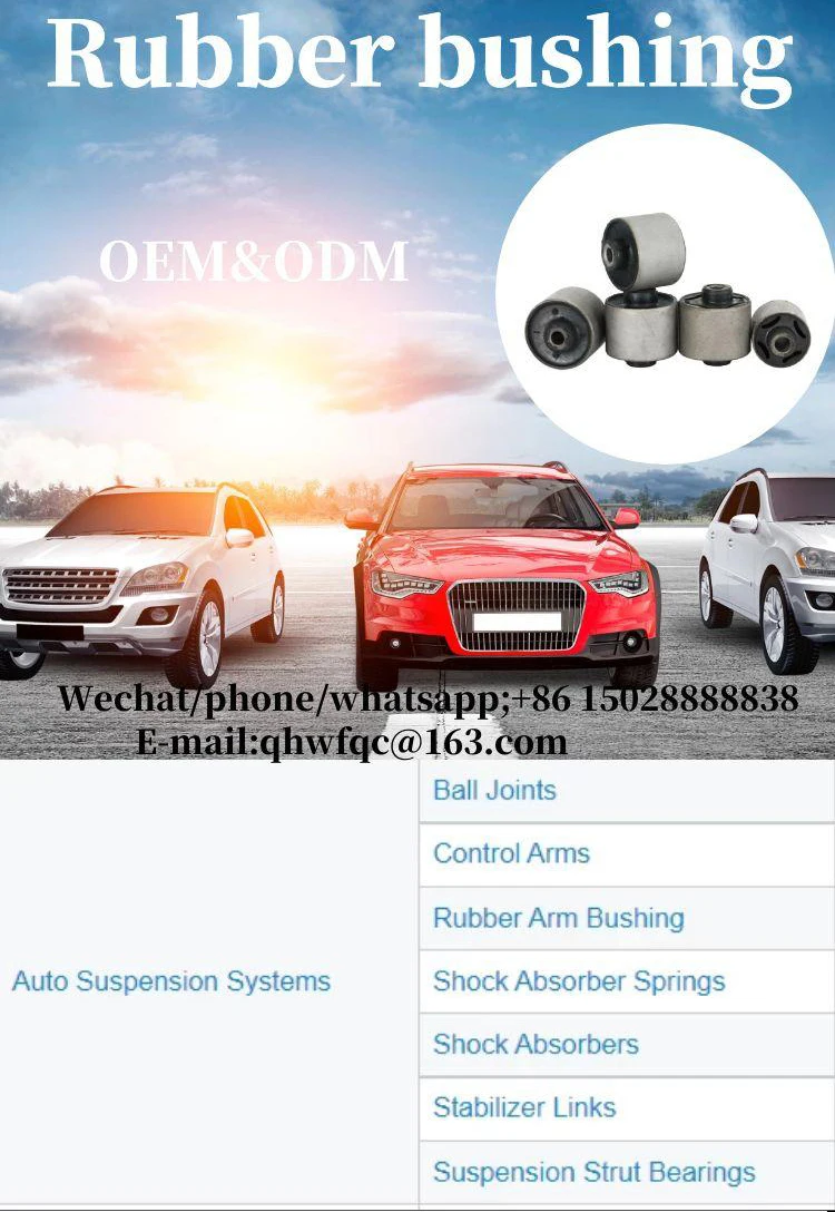 Car Bushing Suspension Rubber Bushing Rear Control Arm Bush Shock