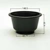 350ml transparent bowl