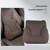 Brown Lumbar support