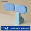 Sea Whale Soft Silicone Clip Table - Blue