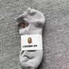 Gray-3