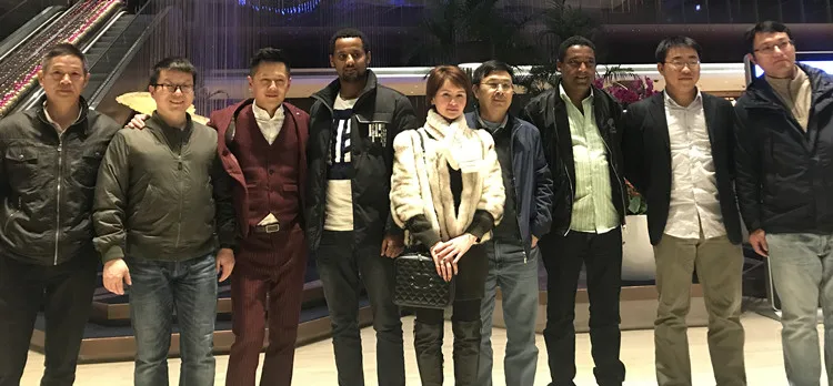 Ethiopian client Ethiopian client