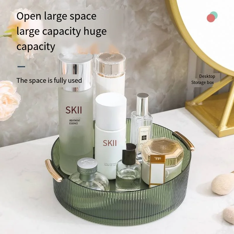 360-degree rotating makeup storage box Dresser desktop skin care shelf Kitchen seasoning non-slip finishing