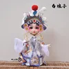 7 inch q version of the white lady