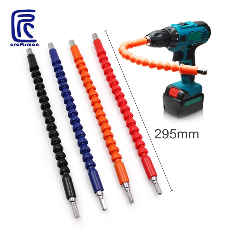295mm Flexible Shaft Bits Repair Tools Extention Screwdriver Bit Holder Connect Link For