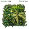 Tall Grass Fern Broad Leaf Yellow Flower Grass Wall Panel