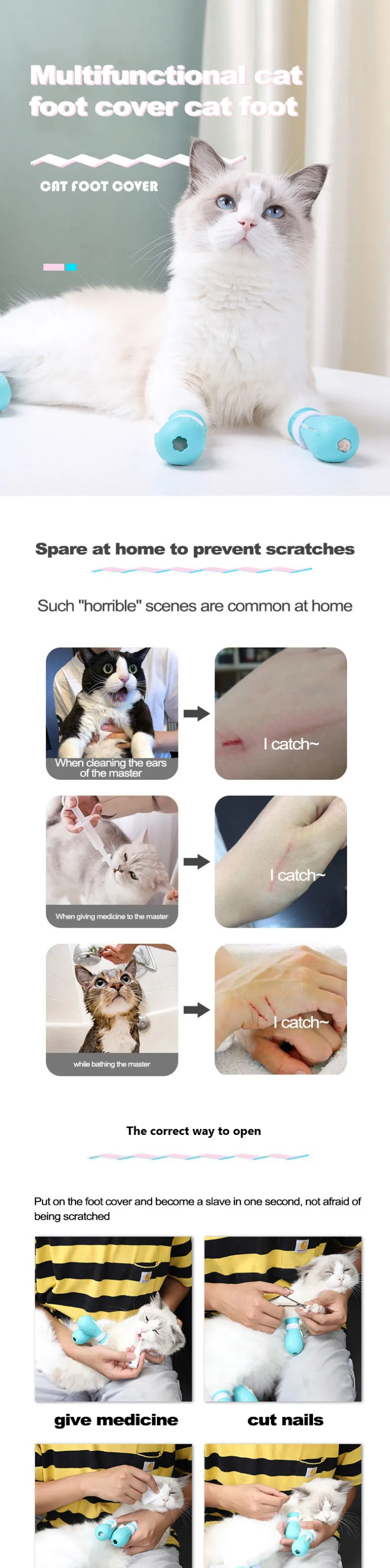 Wholesale Cat Claw Shoes Adjustable Pet Boots Bath Washing Paw