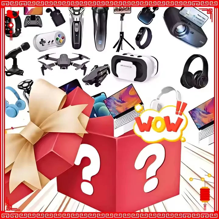 Mystery Box Electronics Surprise Explosion Box Exclusive Battery Pack ...