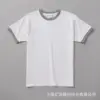 White + hemp gray