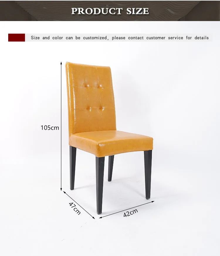 upholstered leather dining chair kitchen chair