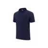 เสื้อโปโลสีน้ำเงินเข้ม