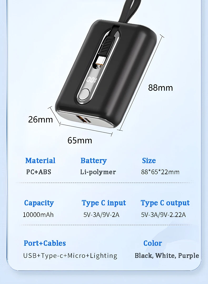 Best Power Bank 3C Electronic Consumer Products Manufacture